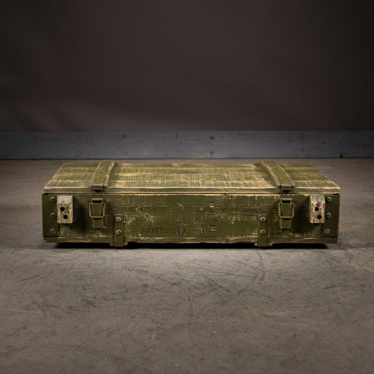 Militære ammunisjonskassen fra 1975